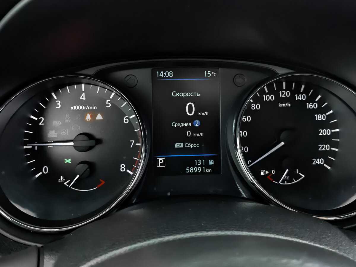 Nissan X-Trail, 2021 Фото №12