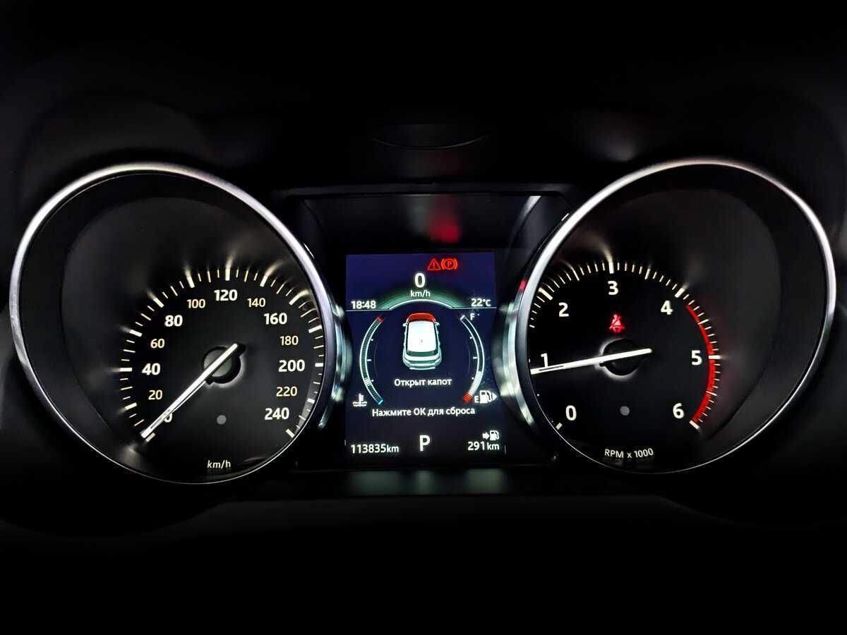 Land Rover Range Rover Evoque, 2018 Фото №11