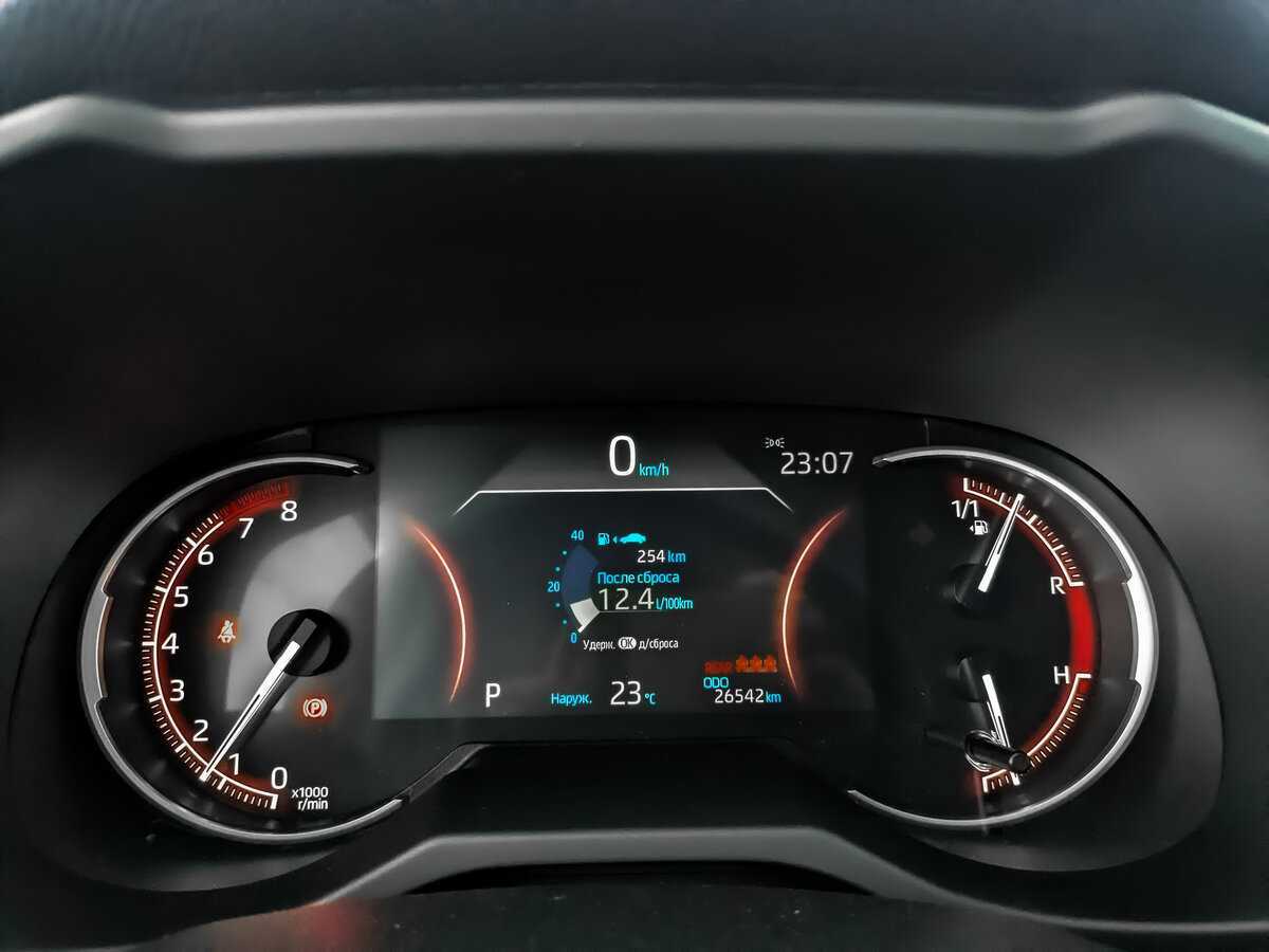 Toyota RAV4, 2021 Фото №12