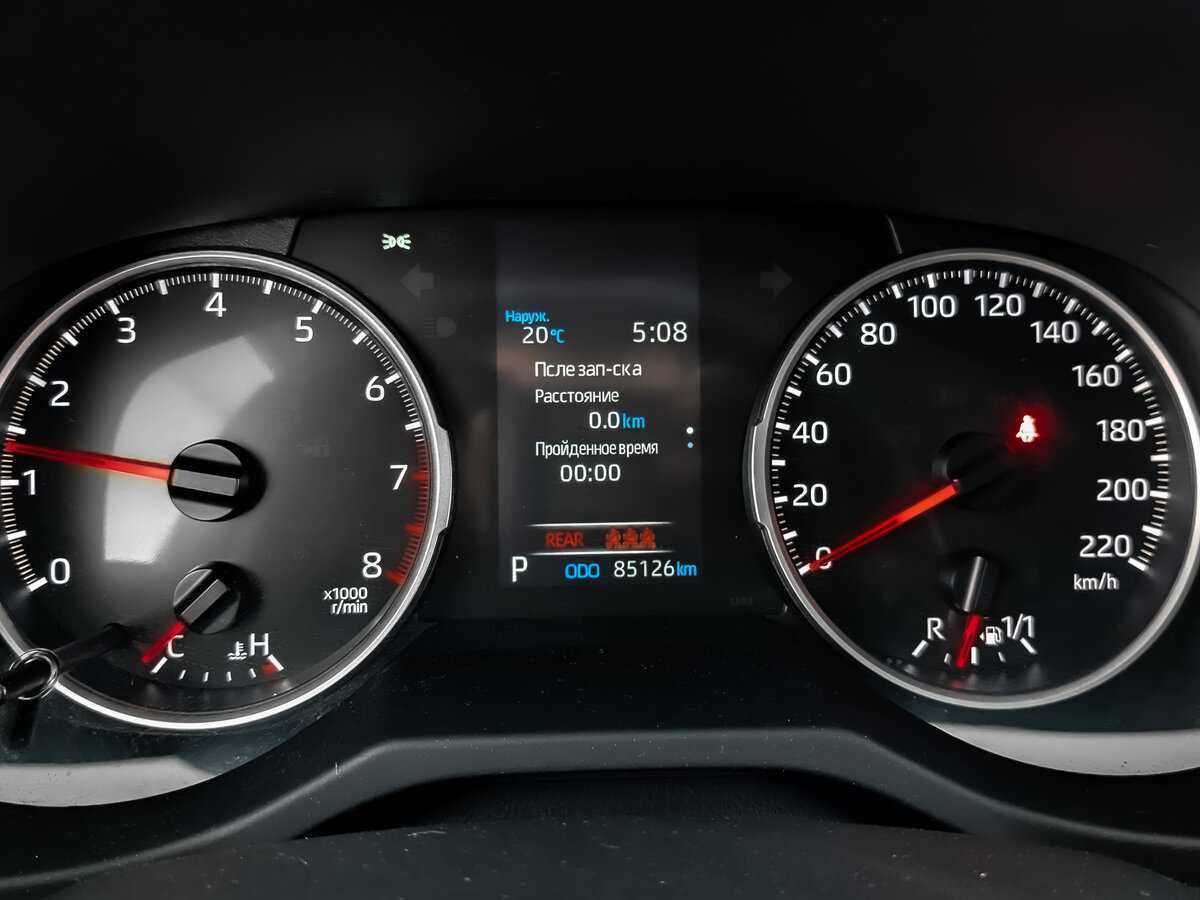 Toyota RAV4, 2021 Фото №12