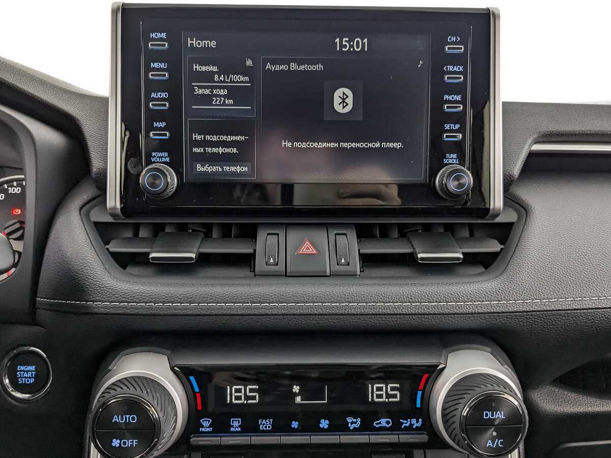 Toyota RAV4, 2021 Фото №13