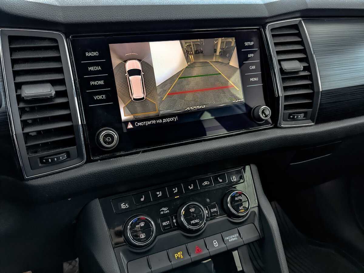 Skoda Kodiaq, 2019 Фото №22