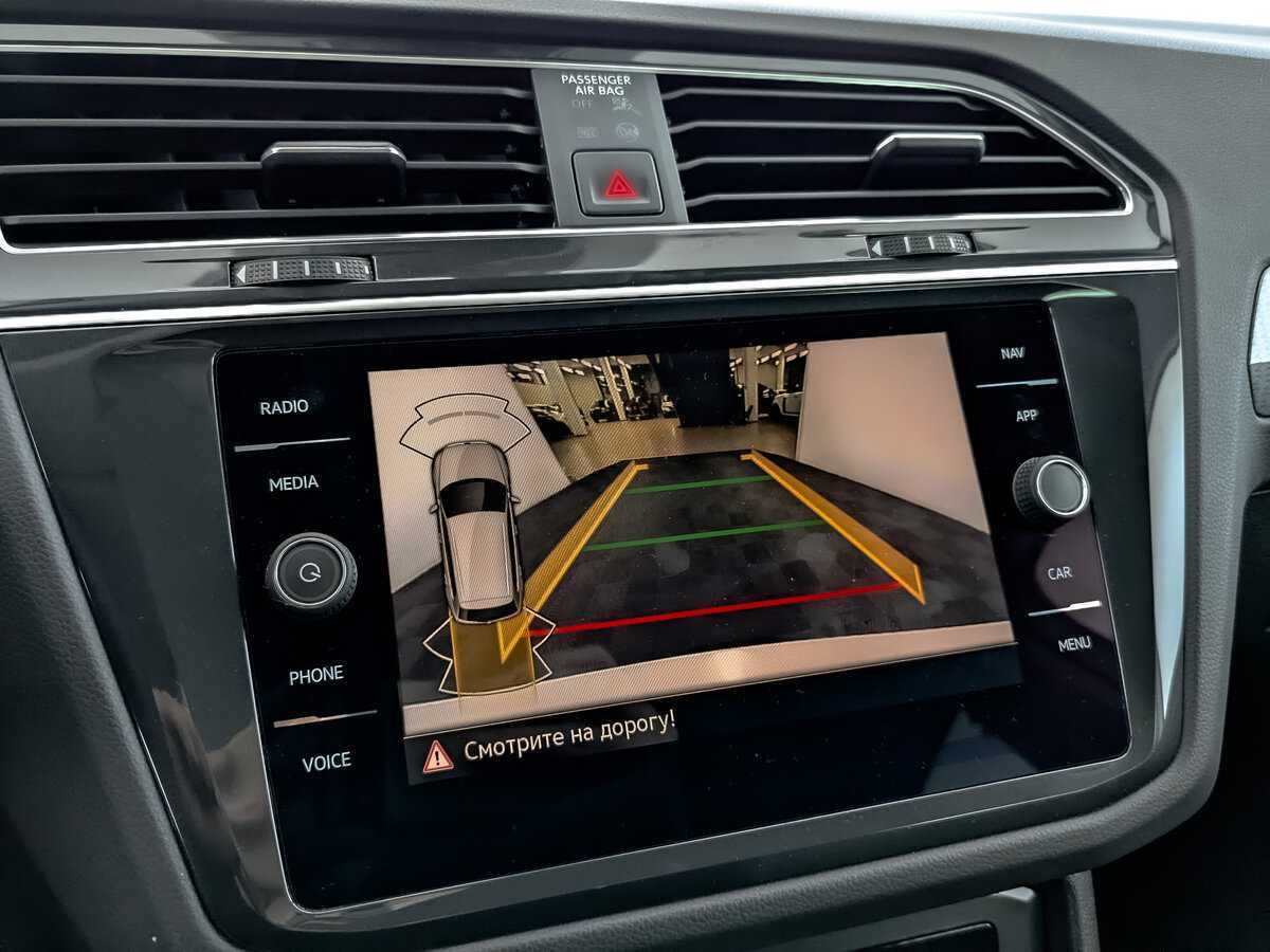 Volkswagen Tiguan, 2021 Фото №22