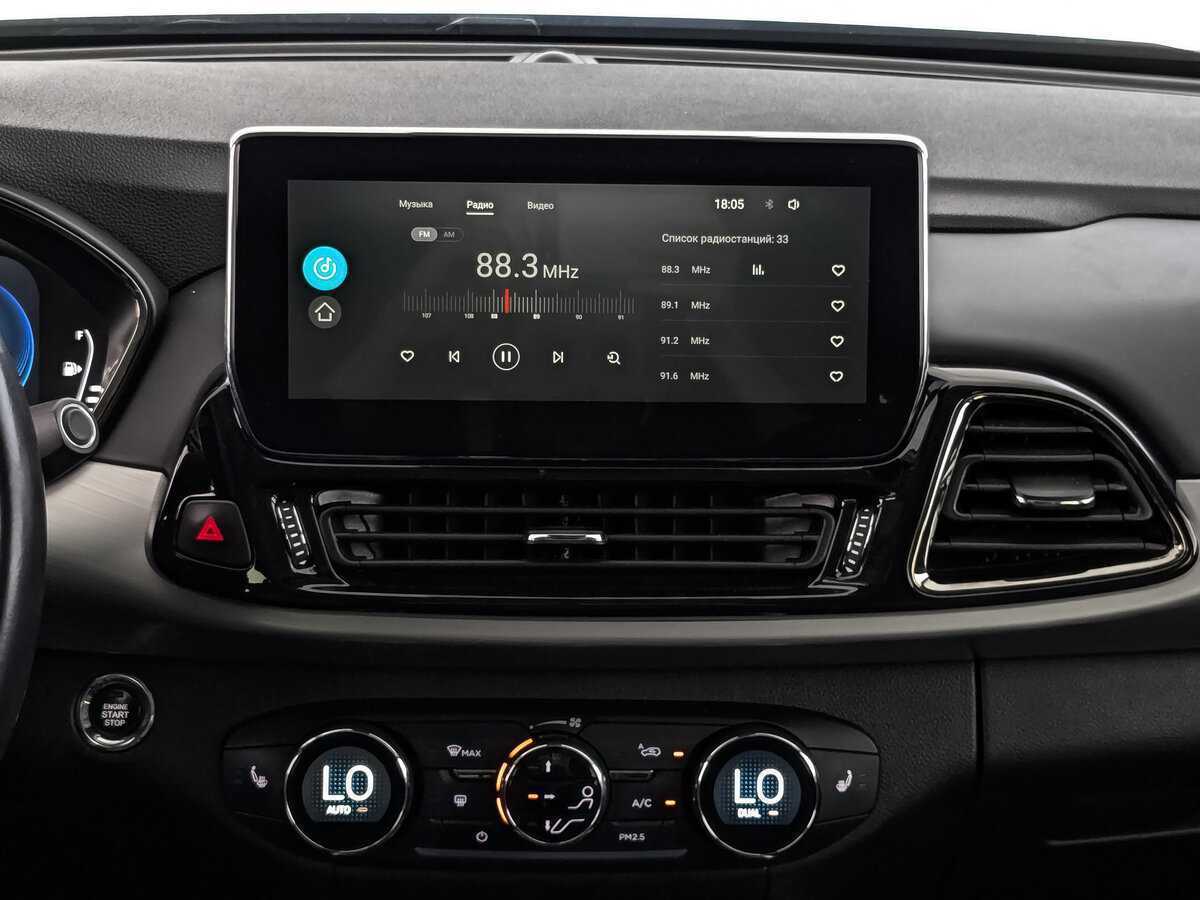 EXEED TXL, 2020 Фото №13