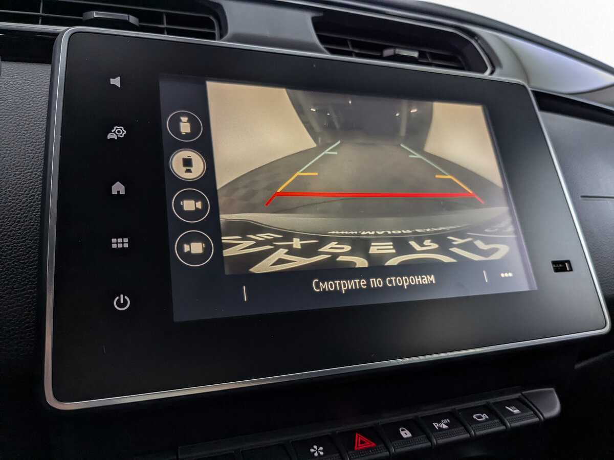 Renault Arkana, 2020 Фото №22