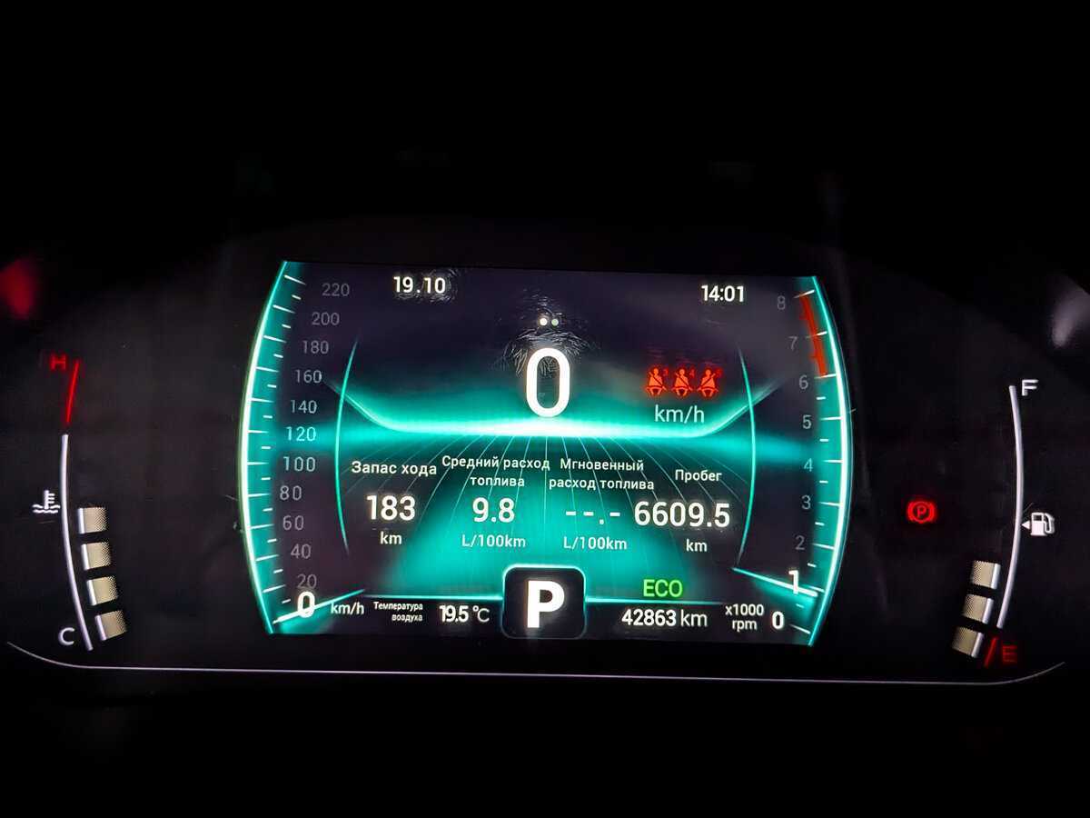 CHERY Tiggo 7 Pro, 2020 Фото №10