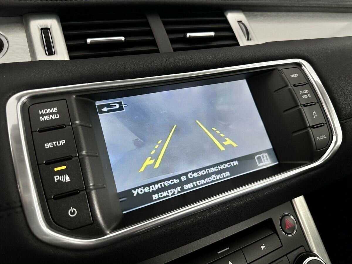 Land Rover Range Rover Evoque 9-speed, 2015 Фото №14