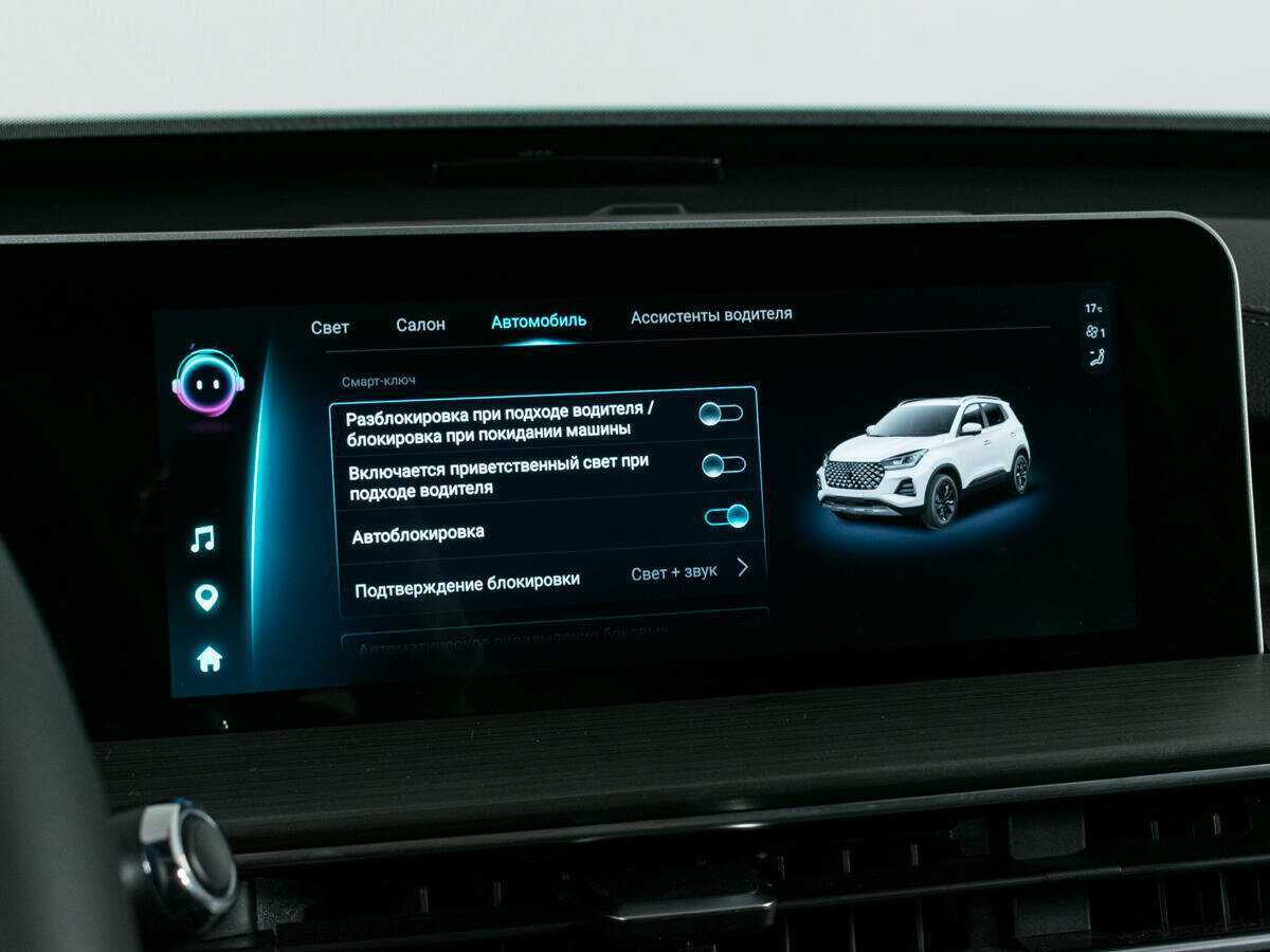 CHERY Tiggo 4 Pro, 2024 Фото №19