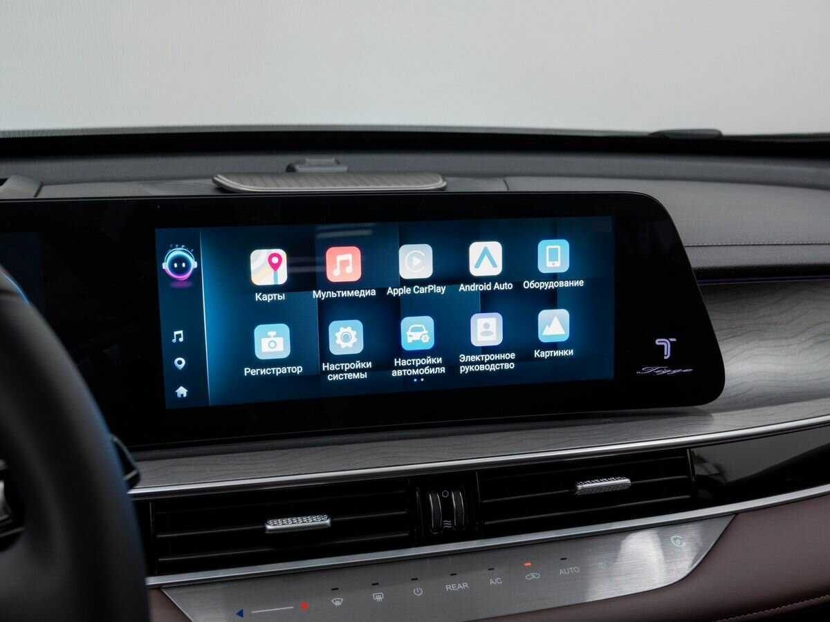 CHERY Tiggo 8 Pro Max, 2023 Фото №23