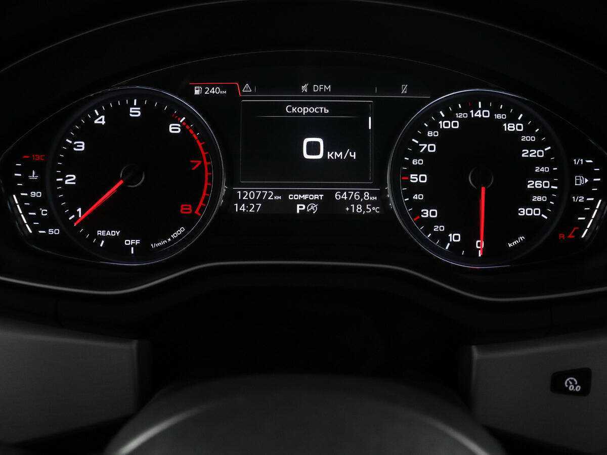 Audi A5, 2016 Фото №10