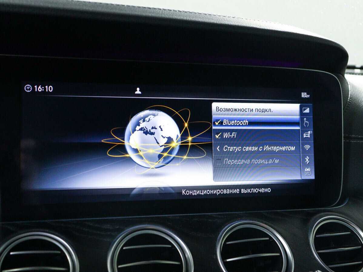 Mercedes-Benz E-Класс 220 d, 2018 Фото №18