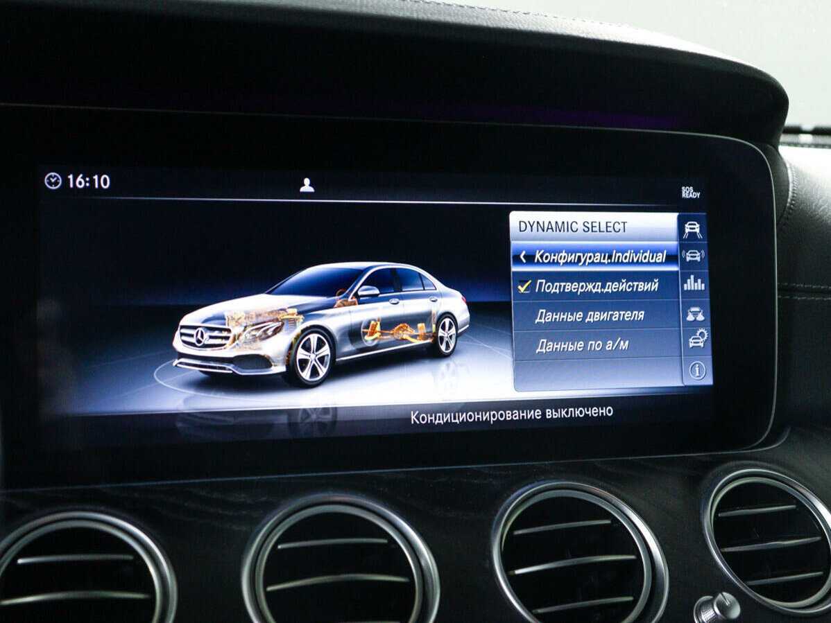 Mercedes-Benz E-Класс 220 d, 2018 Фото №19