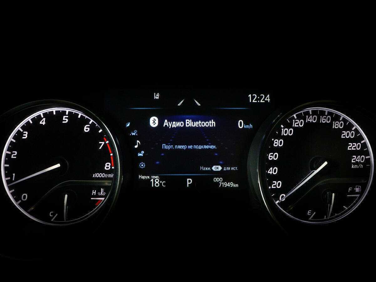 Toyota Camry, 2021 Фото №9