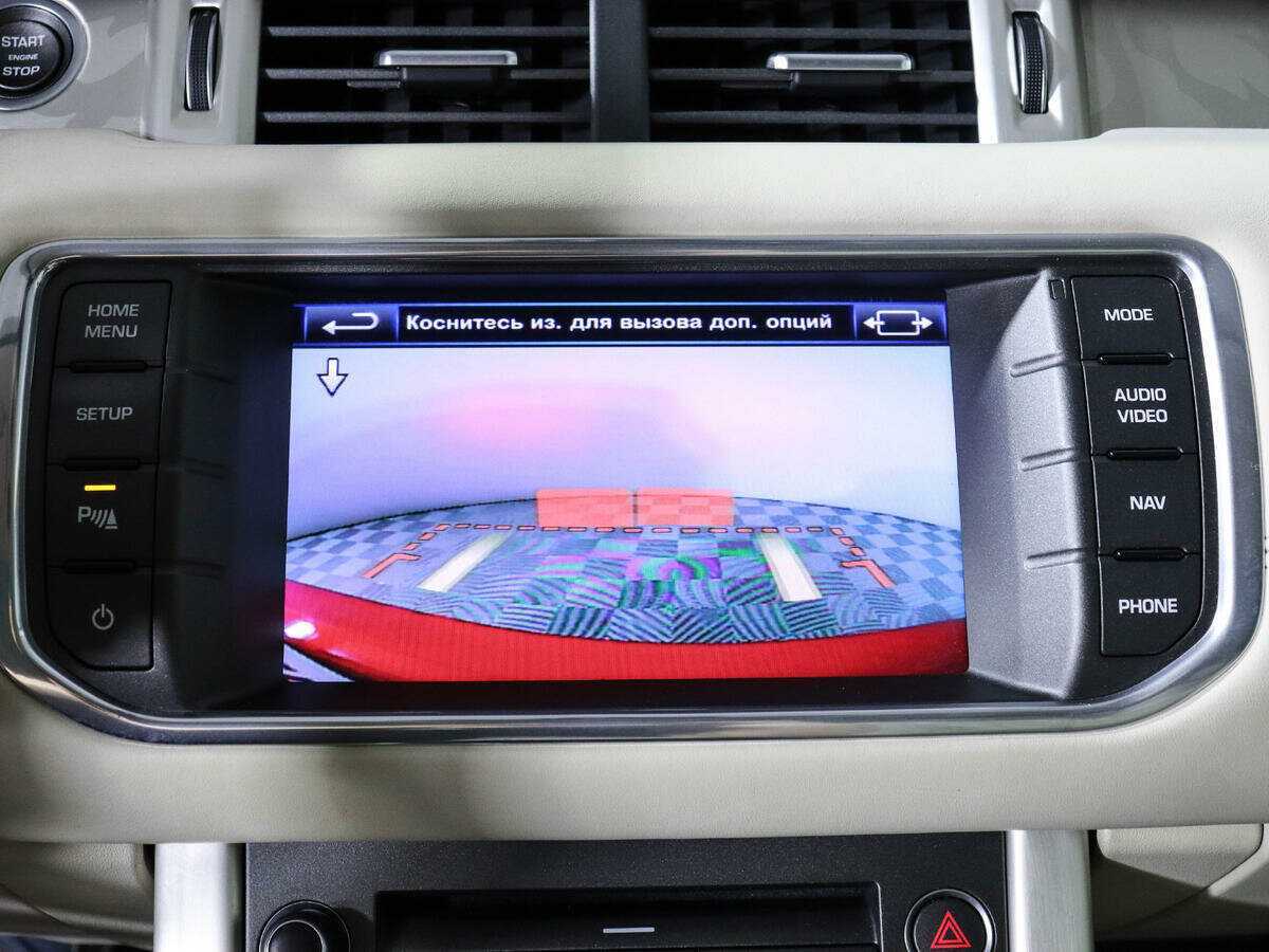 Land Rover Range Rover Evoque 6-speed, 2013 Фото №23