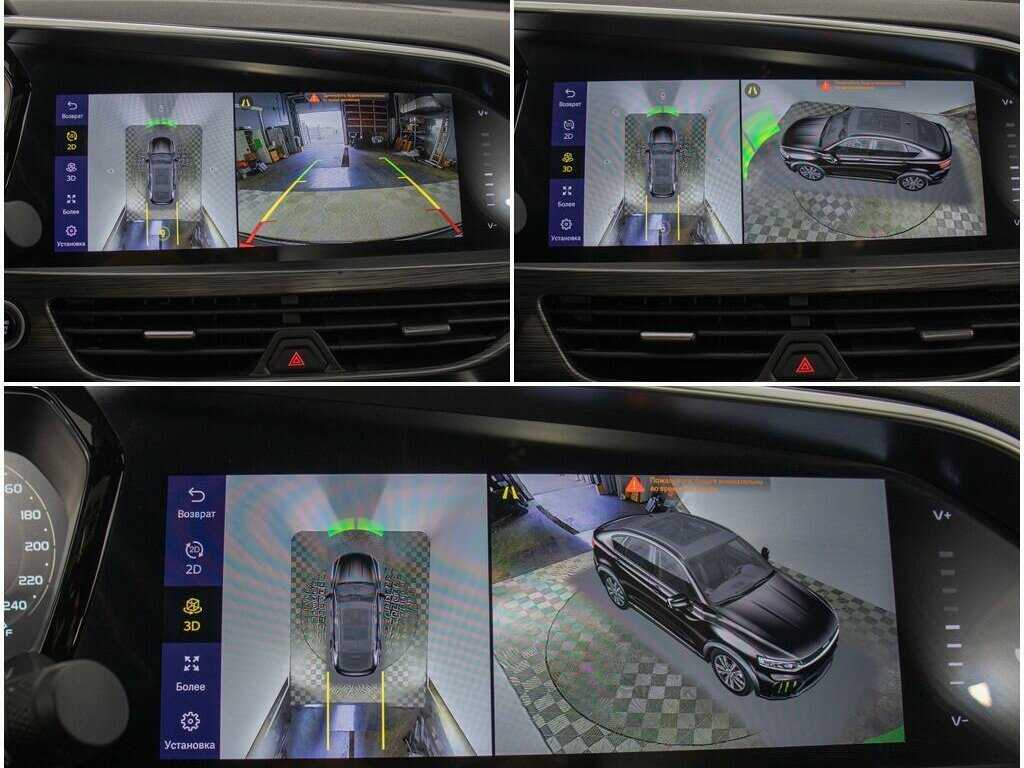 Geely Tugella, 2022 Фото №23