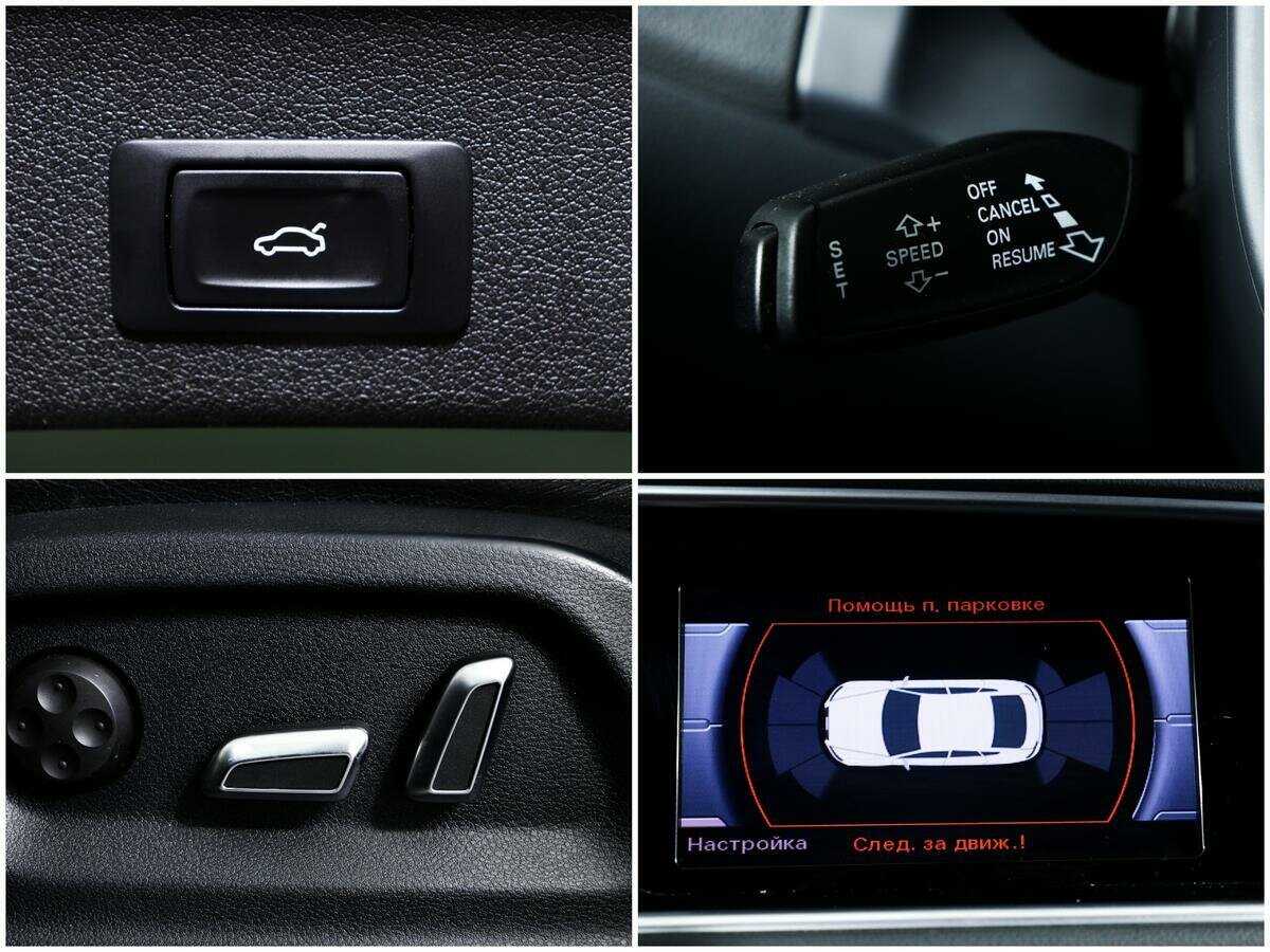 Audi Q5, 2014 Фото №13