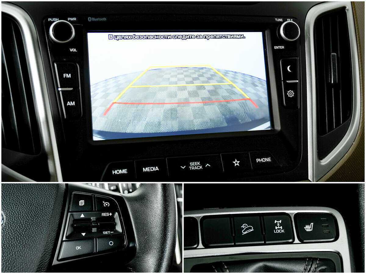 Hyundai Creta, 2020 Фото №15