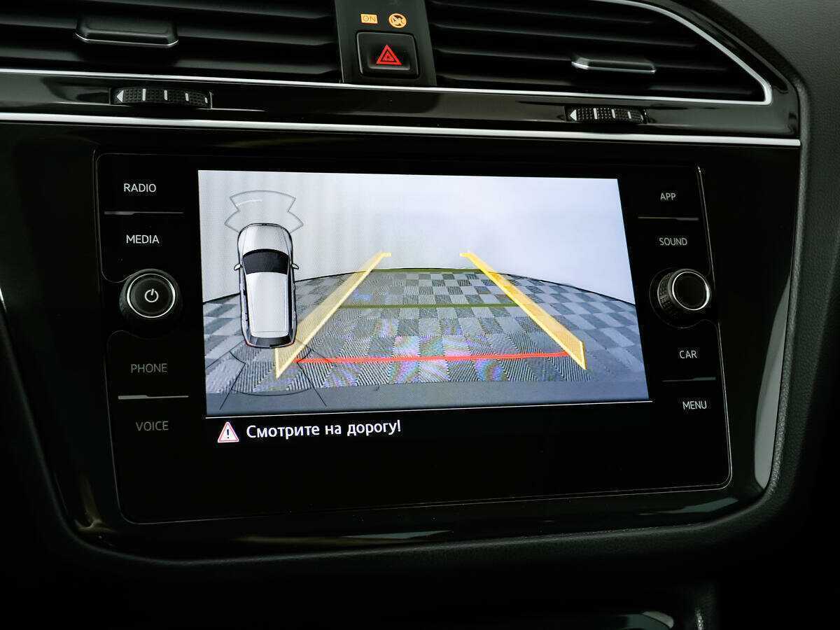 Volkswagen Tiguan, 2019 Фото №16
