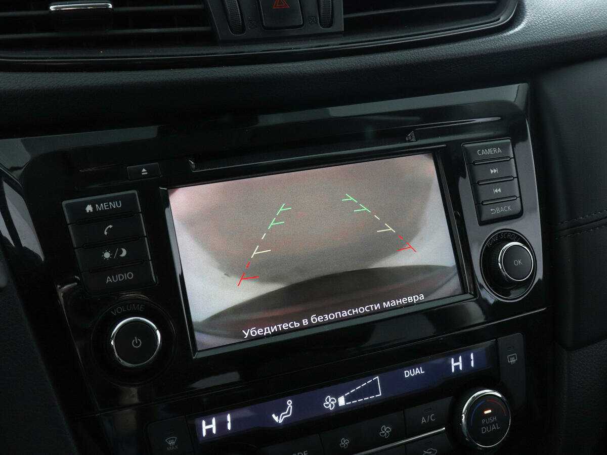 Nissan X-Trail, 2021 Фото №14