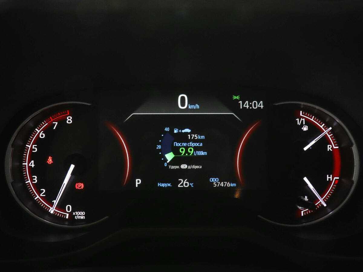 Toyota RAV4, 2022 Фото №11