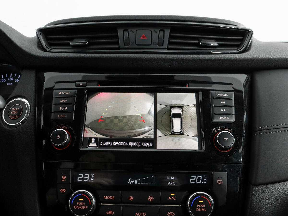 Nissan X-Trail, 2020 Фото №21