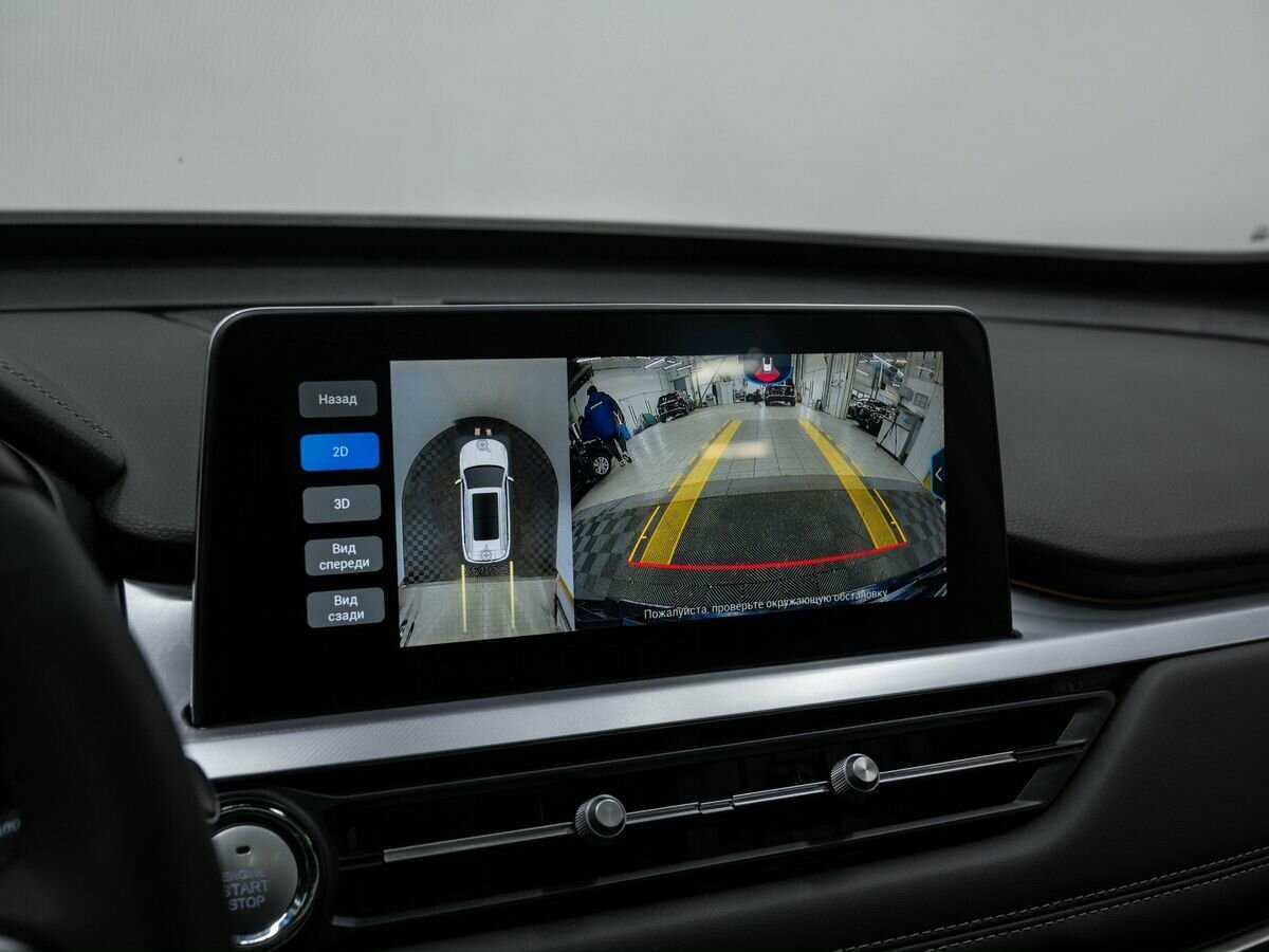 CHERY Tiggo 7 Pro, 2022 Фото №23