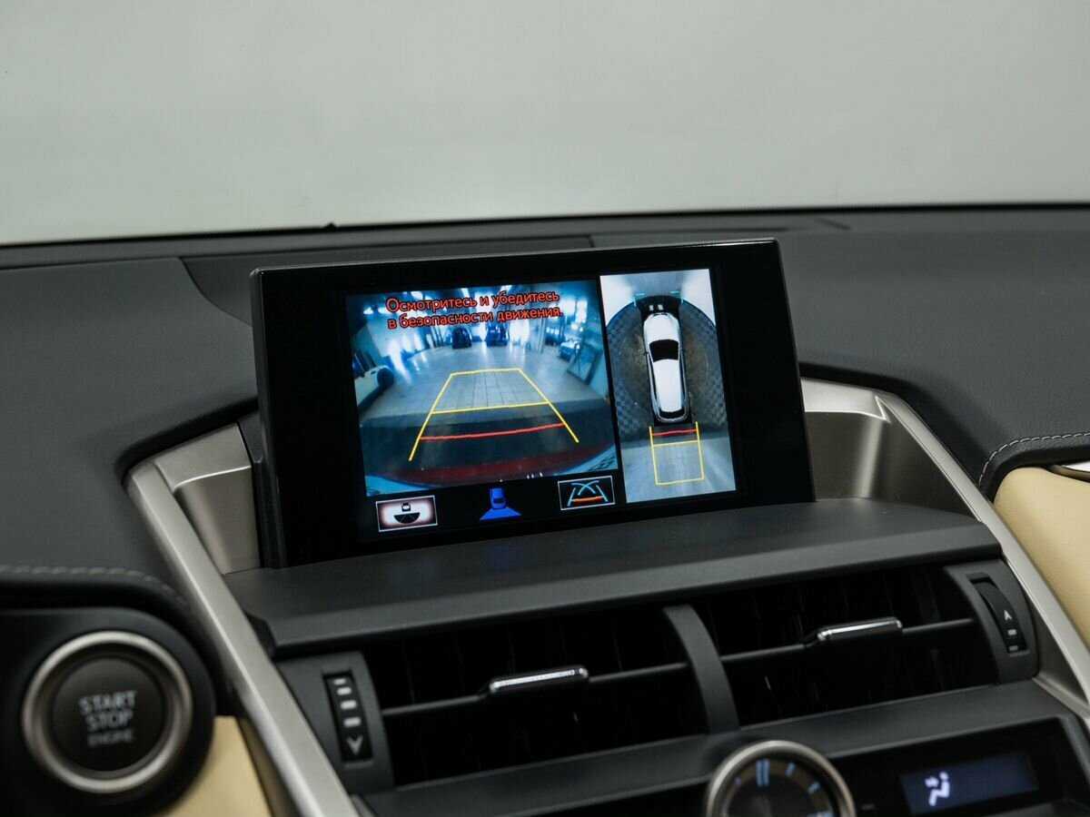 Lexus NX 200t, 2015 Фото №26