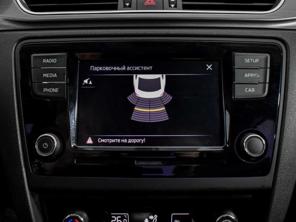 Skoda Rapid, 2017 Фото №15