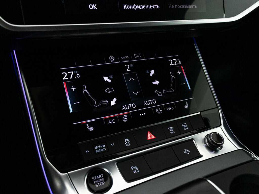 Audi A6 40 TFSI, 2020 Фото №19