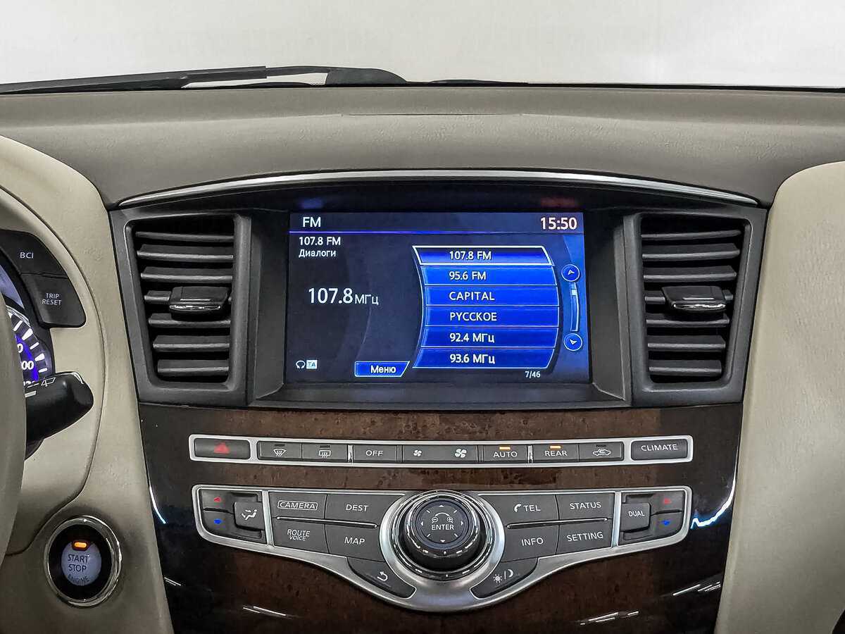 Infiniti QX60, 2014 Фото №17