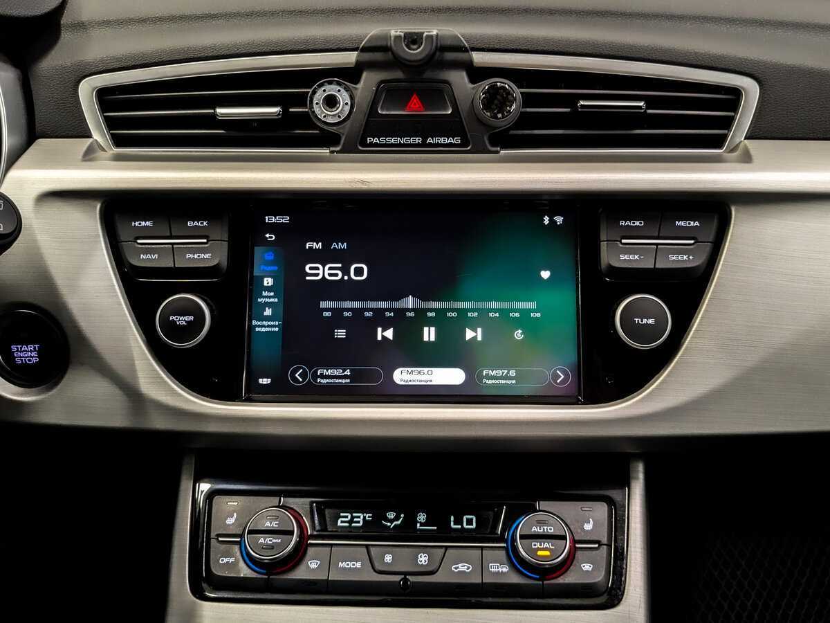 Geely Atlas, 2021 Фото №15