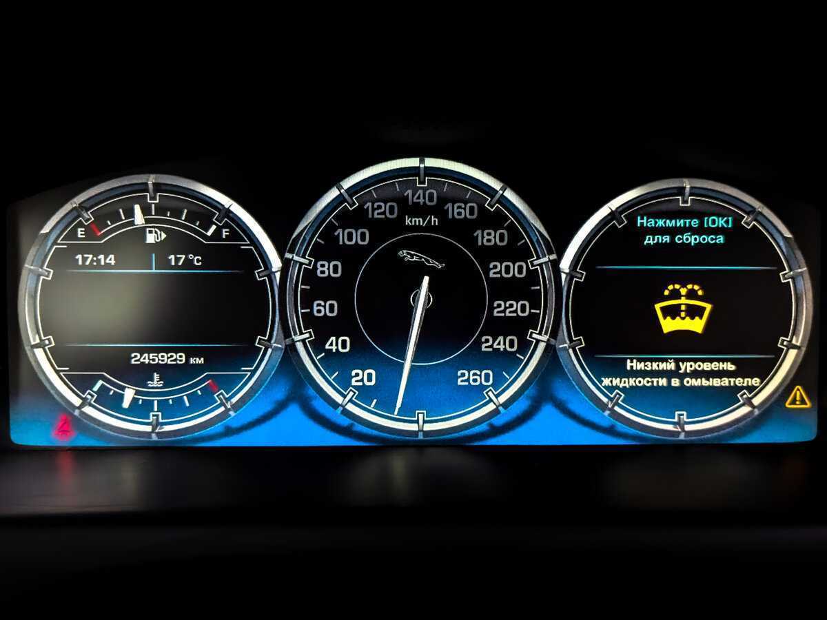 Jaguar XJ, 2012 Фото №13