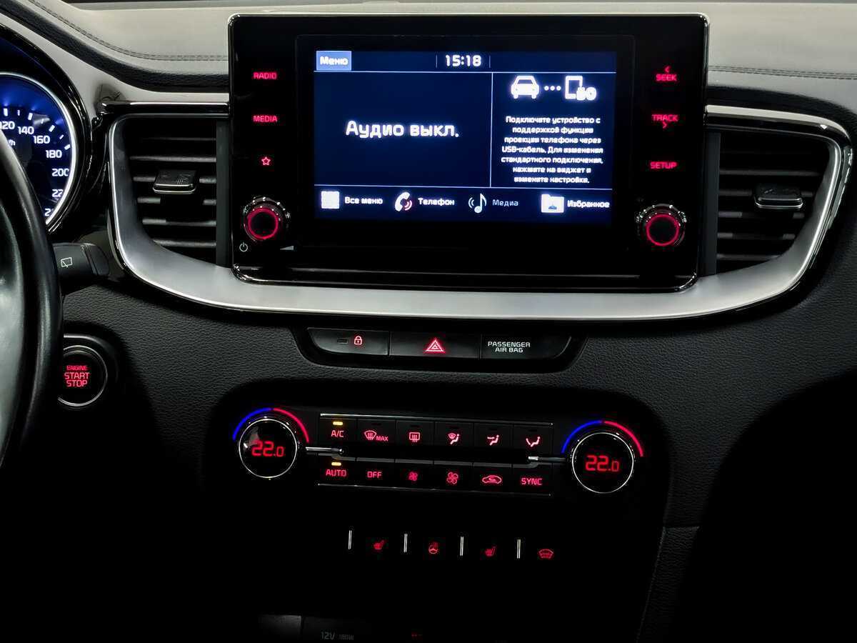 Kia Ceed, 2020 Фото №16