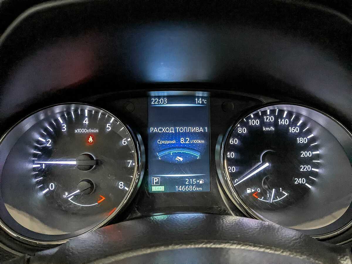 Nissan Qashqai, 2014 Фото №16