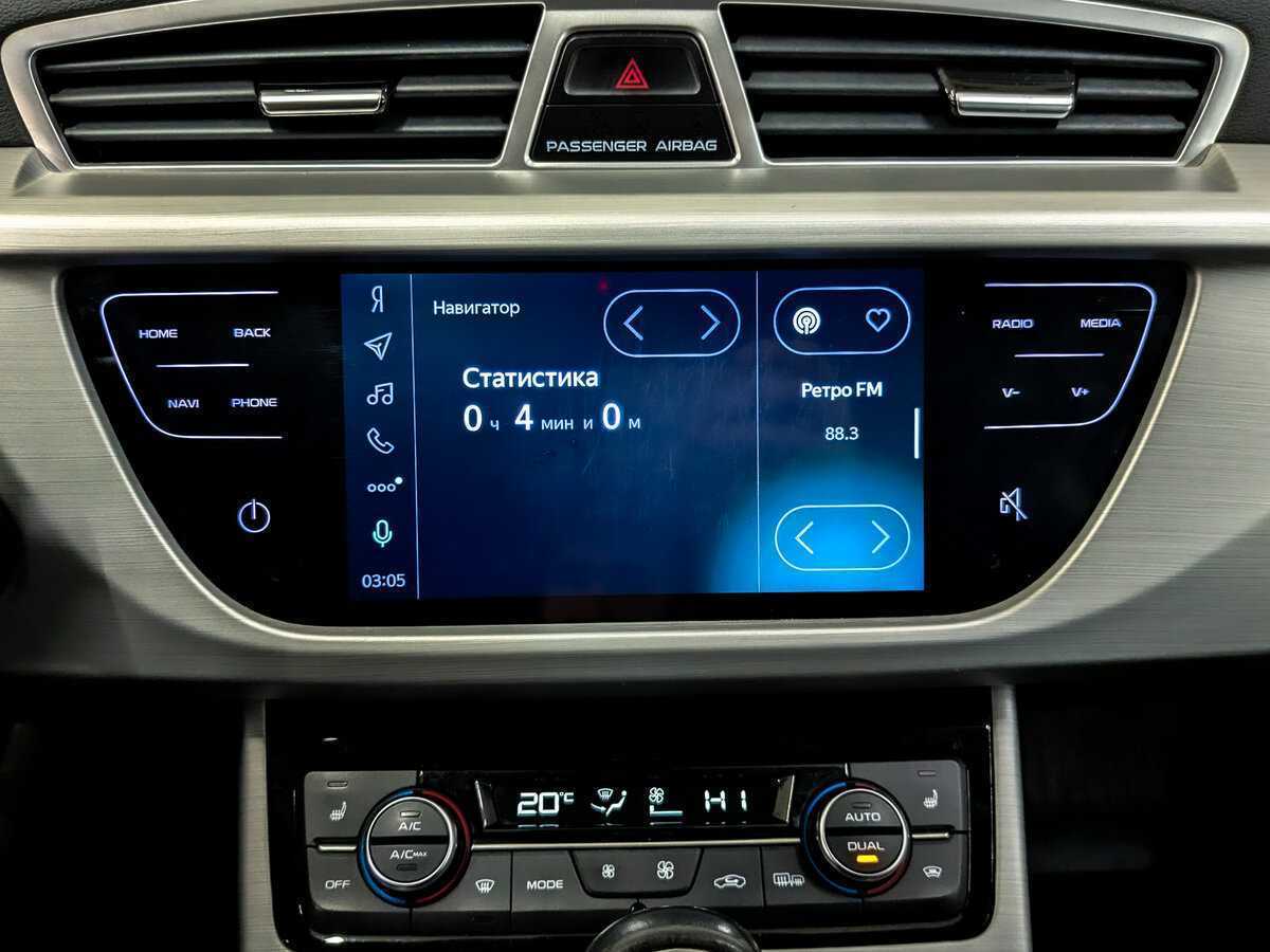 Geely Atlas, 2020 Фото №15