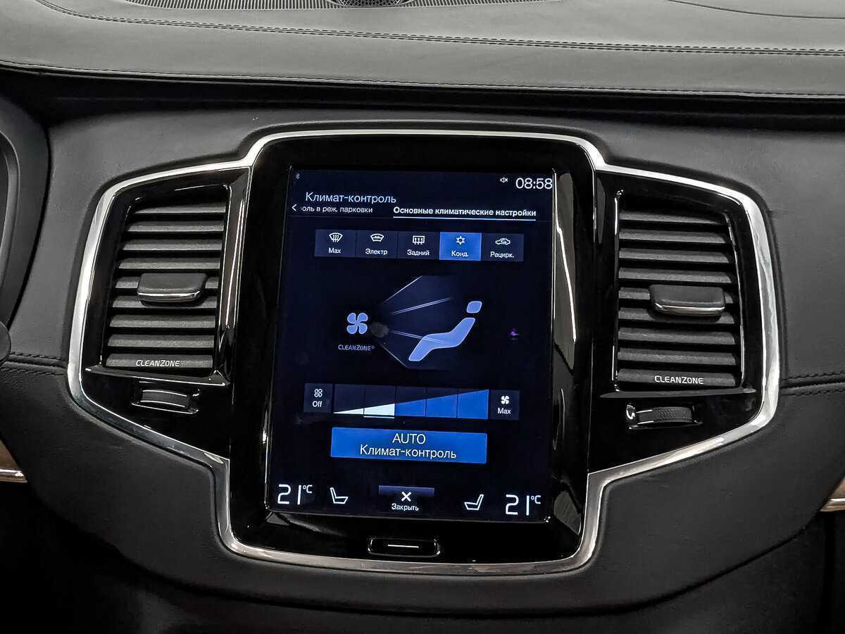 Volvo XC90, 2015 Фото №17