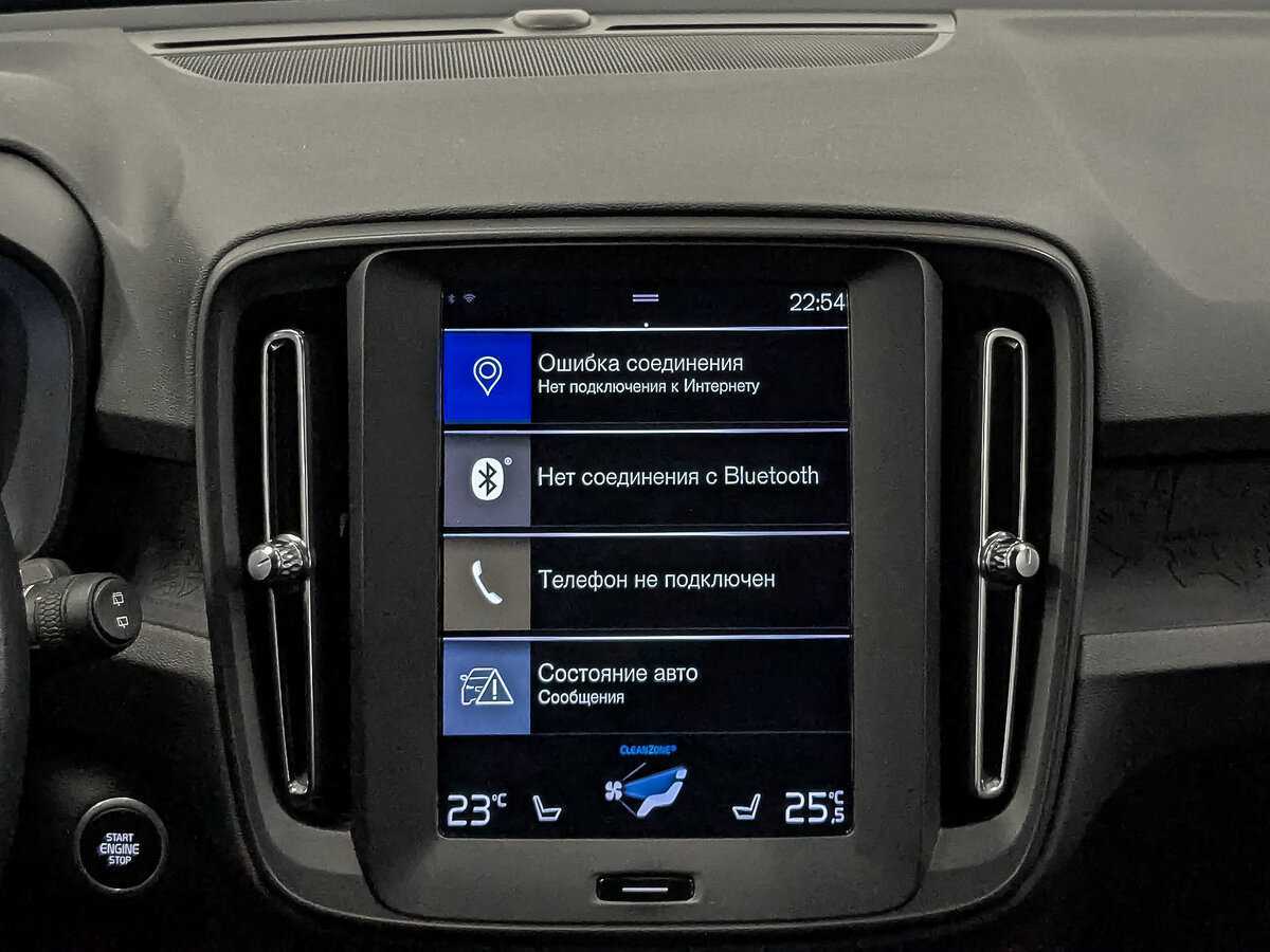 Volvo XC40, 2019 Фото №17