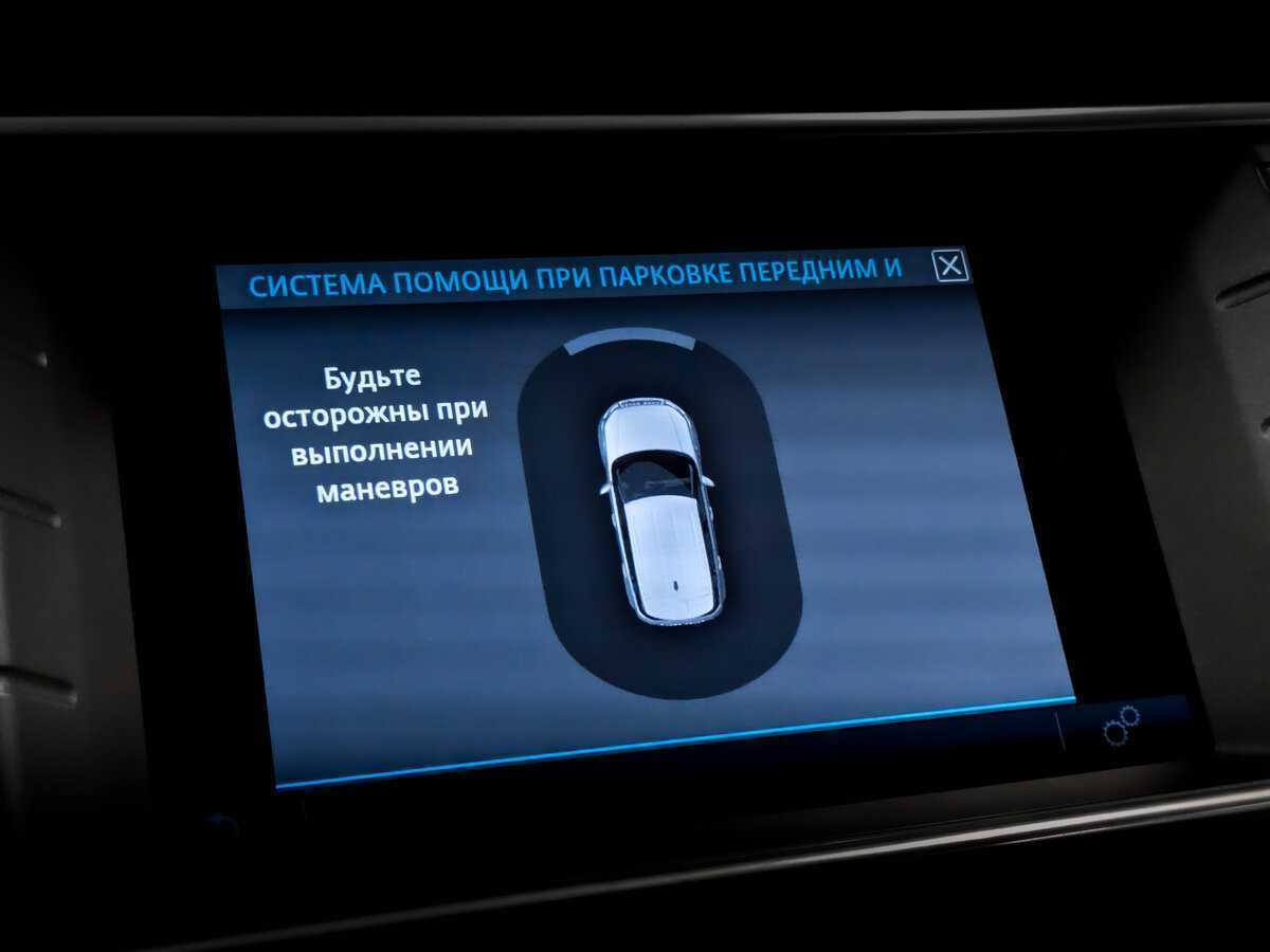 Land Rover Range Rover Evoque, 2017 Фото №26