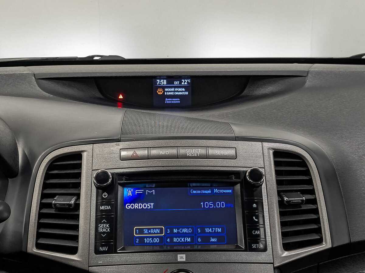 Toyota Venza, 2013 Фото №17