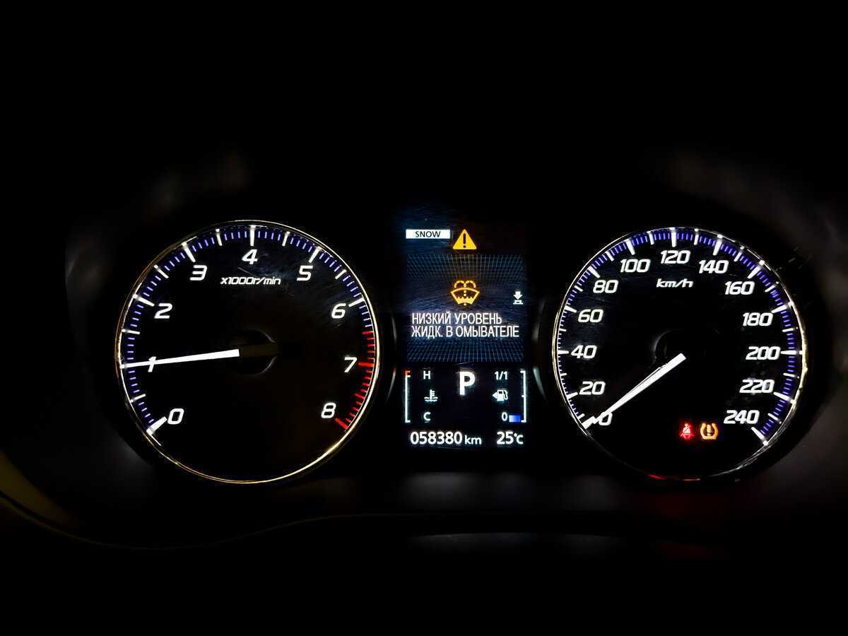 Mitsubishi Outlander, 2021 Фото №13