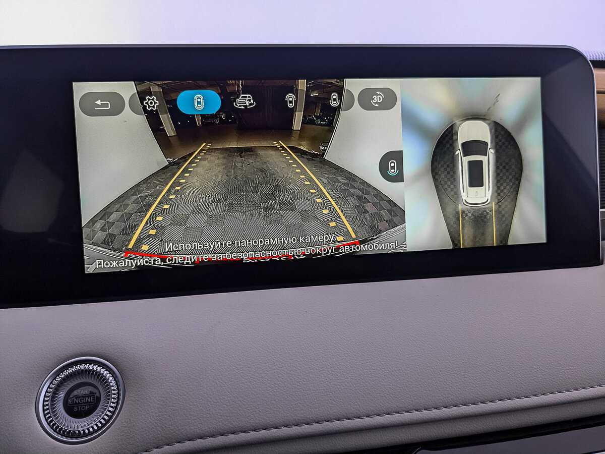 Jetour X70 PLUS, 2023 Фото №27