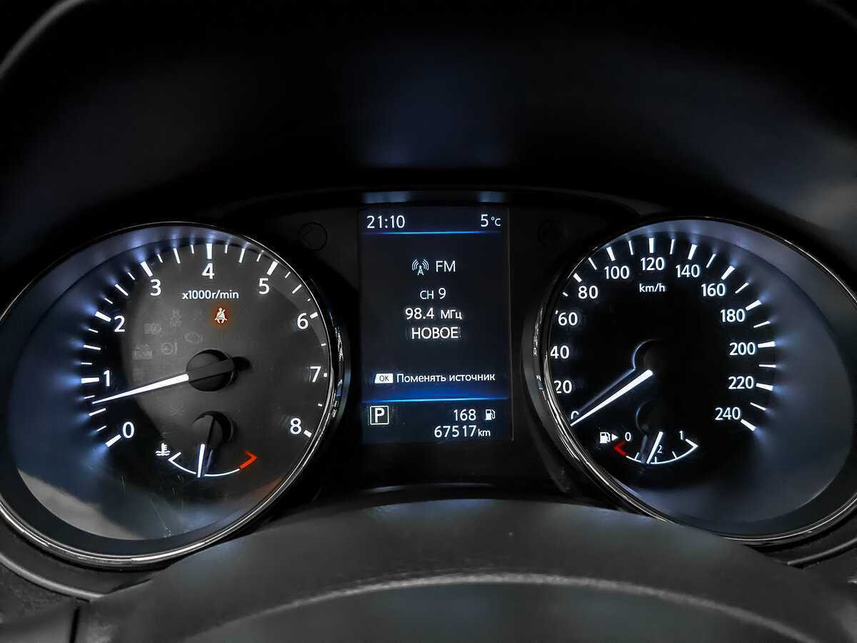 Nissan Qashqai, 2021 Фото №16