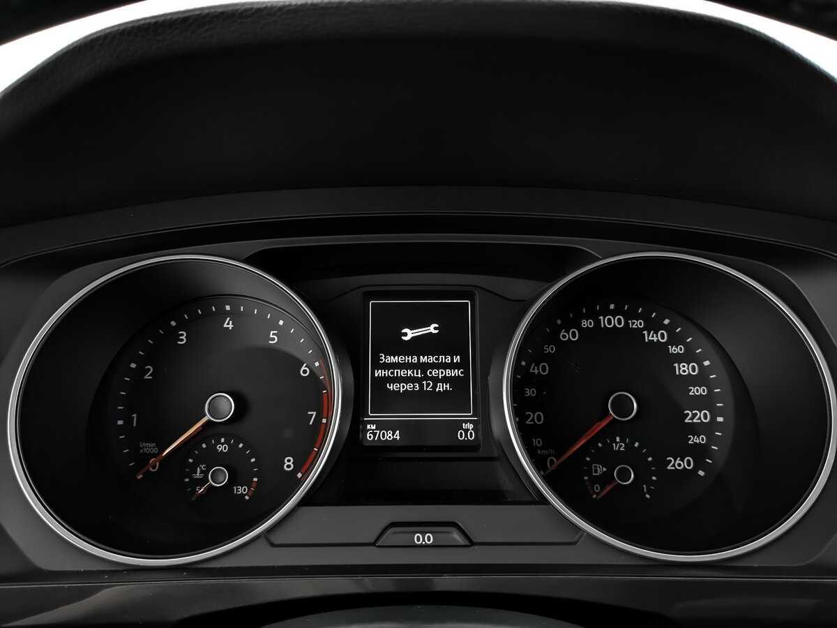 Volkswagen Tiguan, 2018 Фото №14