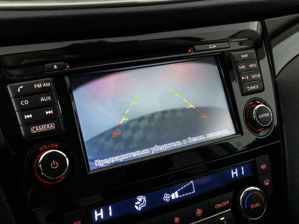 Nissan Qashqai, 2015 Фото №15