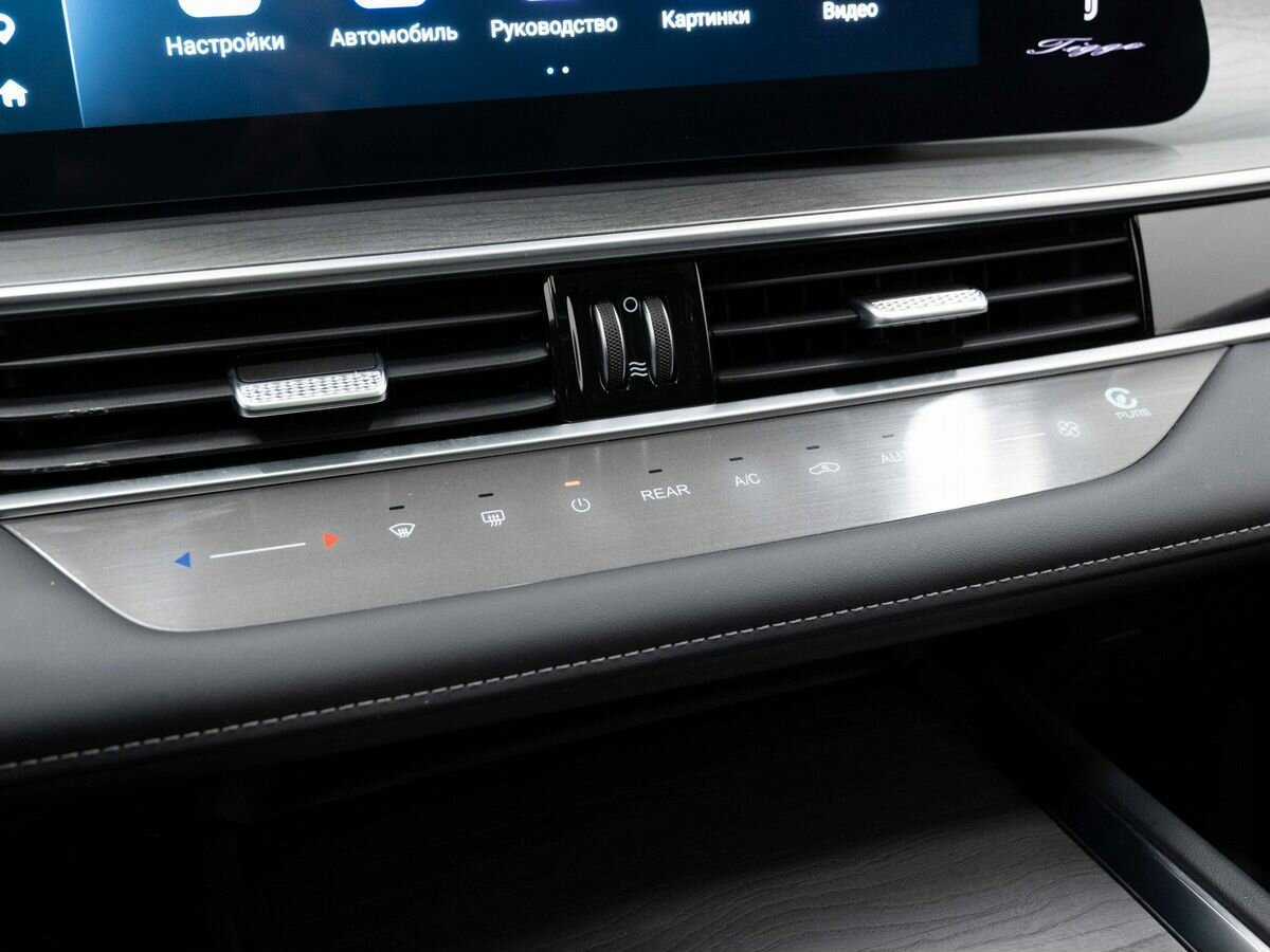 CHERY Tiggo 8 Pro Max, 2023 Фото №20