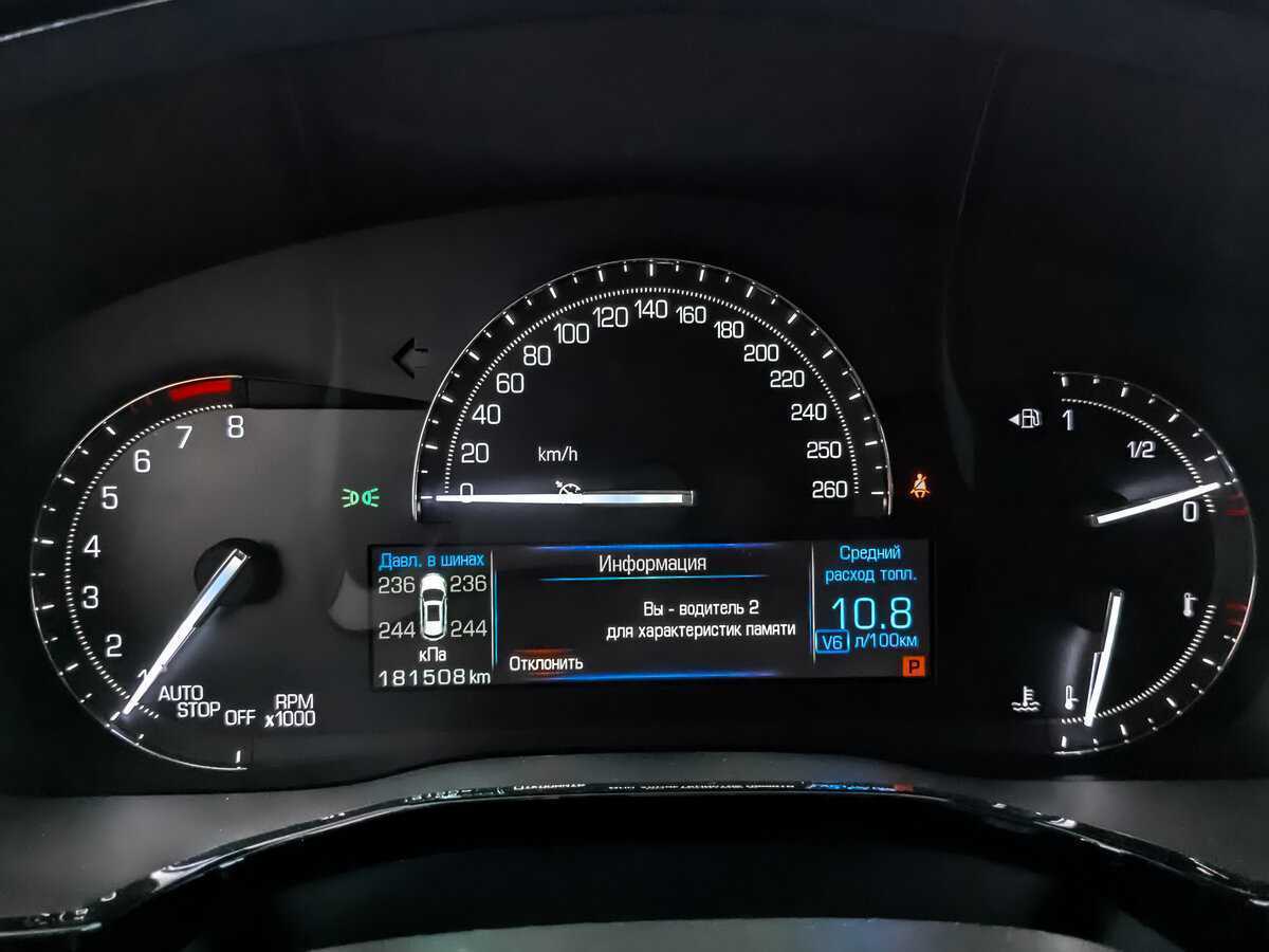 Cadillac XT5, 2016 Фото №15