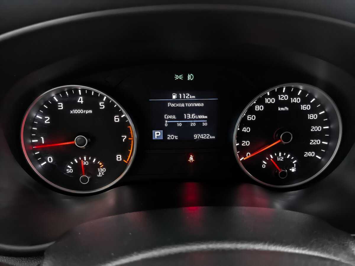 Kia Sportage, 2020 Фото №16