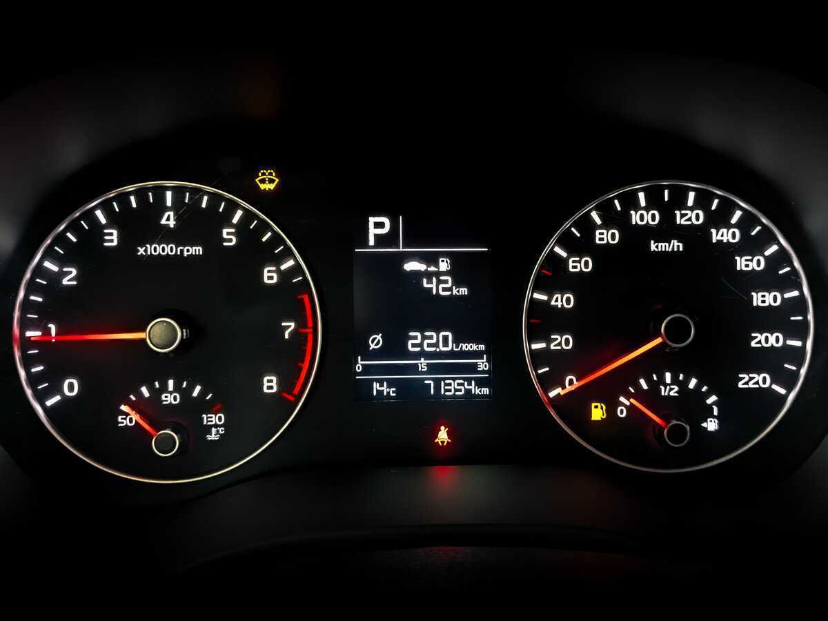 Kia Rio X, 2021 Фото №13