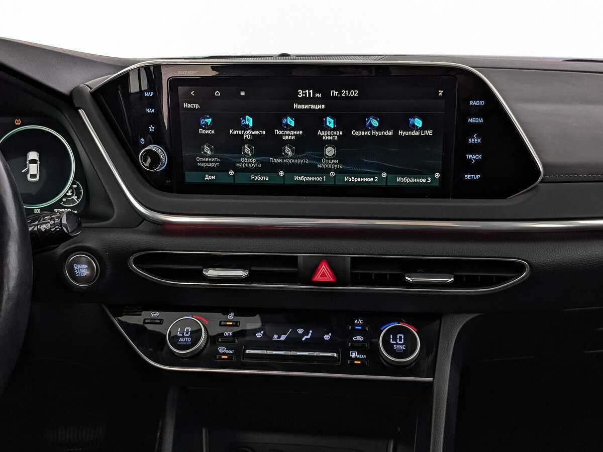 Hyundai Sonata, 2021 Фото №17