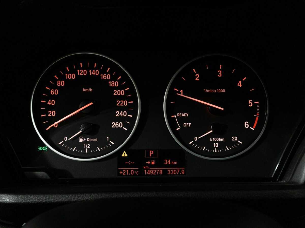 BMW X1 18d xDrive, 2016 Фото №12